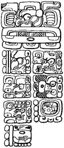 Images from the Mayan long calendar that ends December 21, 2012, which proved a little unnerving until December 22, 2012 dawned. By Maudslay (Cyrus Thomas (1904) Mayan calendar Systems II) [Public domain or Public domain], via Wikimedia Commons